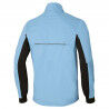 Mizuno Premium Warm Jacket - Veste running homme | Hardloop