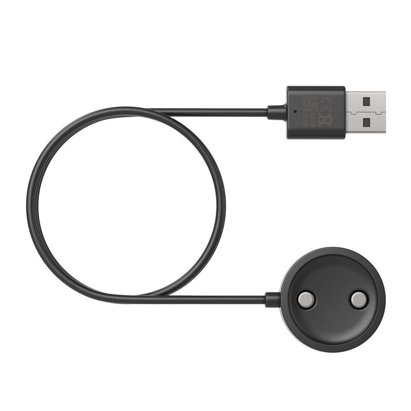 Suunto Charging Cable - Chargeur | Hardloop