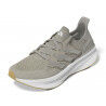 adidas Ultraboost 5 - Laufschuhe - Damen | Hardloop