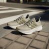 adidas Ultraboost 5 - Laufschuhe - Damen | Hardloop