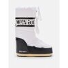 Icon Nylon - Botas da neve