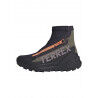 adidas Terrex Free Hiker 2 Cold.Rdy - Walking shoes - Women's | Hardloop