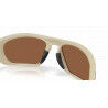 Oakley Lateralis - Okulary przeciwsłoneczne | Hardloop