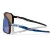 Oakley Sutro S - Okulary przeciwsłoneczne | Hardloop