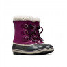 Sorel Yoot Pac™ Nylon WP - Vintersko - Barn | Hardloop