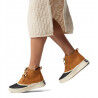 Sorel Out N About™ IV Classic WP - Botas da neve mulher | Hardloop