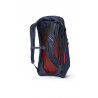 Gregory Arrio 18 - Wanderrucksack