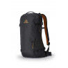 Gregory Verte 18 - Skirucksack - Damen | Hardloop
