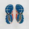 Mizuno Scarpe da running di seconda mano - Uomo - Arancia - 43 | Hardloop