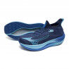 Mizuno Neo Vista - Runningschoenen - Heren | Hardloop