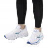 Mizuno Wave Sky 8 - Laufschuhe - Damen | Hardloop