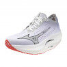 Mizuno Wave Rebellion Pro 2 - Sapatilhas corrida homem | Hardloop