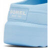 Sorel Caribou™ Clog - Sandalen - Dames | Hardloop