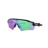 Oakley Radar EV Path - Occhiali da sole