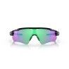 Oakley Radar EV Path - Occhiali da sole