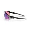 Oakley Radar EV Path - Occhiali da sole