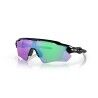 Oakley Radar EV Path - Occhiali da sole