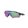 Oakley Radar EV Path - Occhiali da sole
