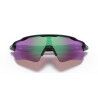 Oakley Radar EV Path - Lunettes de soleil | Hardloop