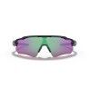 Oakley Radar EV Path - Occhiali da sole