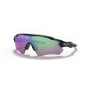 Oakley Radar EV Path - Occhiali da sole