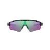 Oakley Radar EV Path - Lunettes de soleil | Hardloop