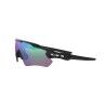 Oakley Radar EV Path - Occhiali da sole