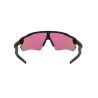 Oakley Radar EV Path - Occhiali da sole