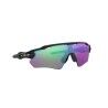 Oakley Radar EV Path - Lunettes de soleil | Hardloop