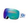 Mikaela Shiffrin Signature