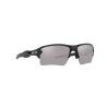 Oakley Flak 2.0 XL - Lunettes de soleil | Hardloop