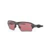 Oakley Flak 2.0 XL - Sonnenbrille