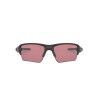 Oakley Flak 2.0 XL - Okulary przeciwsłoneczne | Hardloop