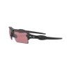 Oakley Flak 2.0 XL - Okulary przeciwsłoneczne | Hardloop
