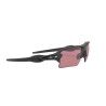 Oakley Flak 2.0 XL - Sonnenbrille
