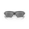 Oakley Flak 2.0 XL - Okulary przeciwsłoneczne | Hardloop