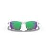 Oakley Flak 2.0 XL - Okulary przeciwsłoneczne | Hardloop