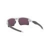 Oakley Flak 2.0 XL - Okulary przeciwsłoneczne | Hardloop