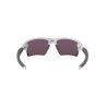 Oakley Flak 2.0 XL - Okulary przeciwsłoneczne | Hardloop