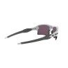 Oakley Flak 2.0 XL - Okulary przeciwsłoneczne | Hardloop