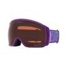 Purple Blaze