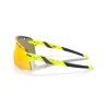 Oakley Encoder Strike Vented - Occhiali da ciclismo | Hardloop
