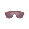 Oakley Corridor - Prizm - Okulary przeciwsłoneczne | Hardloop