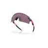 Oakley Encoder Strike Vented - Fahrradbrille | Hardloop