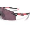 Oakley Encoder Strike Vented - Fahrradbrille | Hardloop