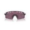 Oakley Encoder Strike Vented - Fahrradbrille | Hardloop