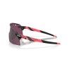 Oakley Encoder Strike Vented - Fahrradbrille | Hardloop