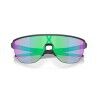 Oakley Corridor - Prizm - Okulary przeciwsłoneczne | Hardloop