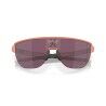 Oakley Corridor - Prizm - Okulary przeciwsłoneczne | Hardloop