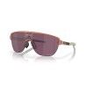 Oakley Corridor - Prizm - Okulary przeciwsłoneczne | Hardloop